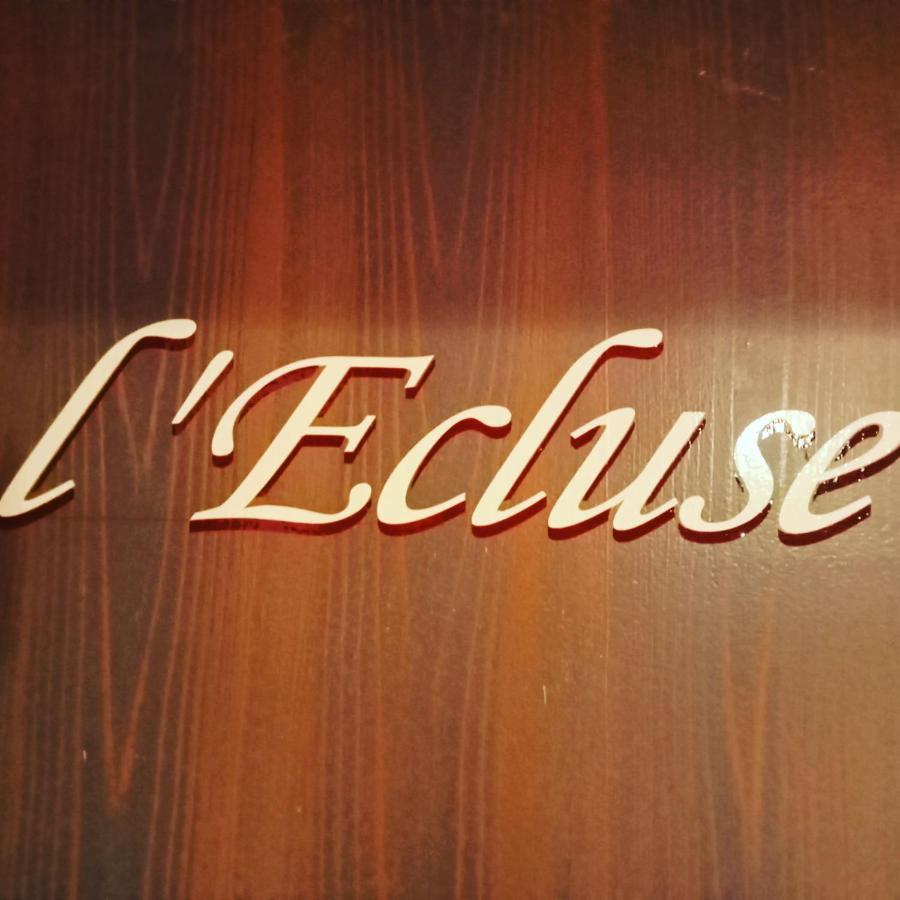 Une Escale A L'Ecluse Дижон Екстериор снимка